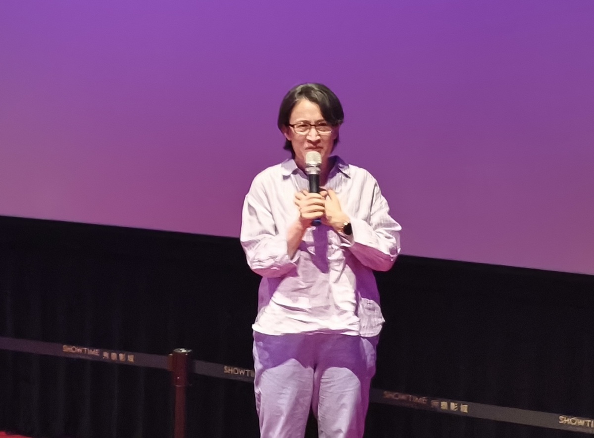 副總統蕭美琴在《為一切人，成為一切》映後活動中致詞